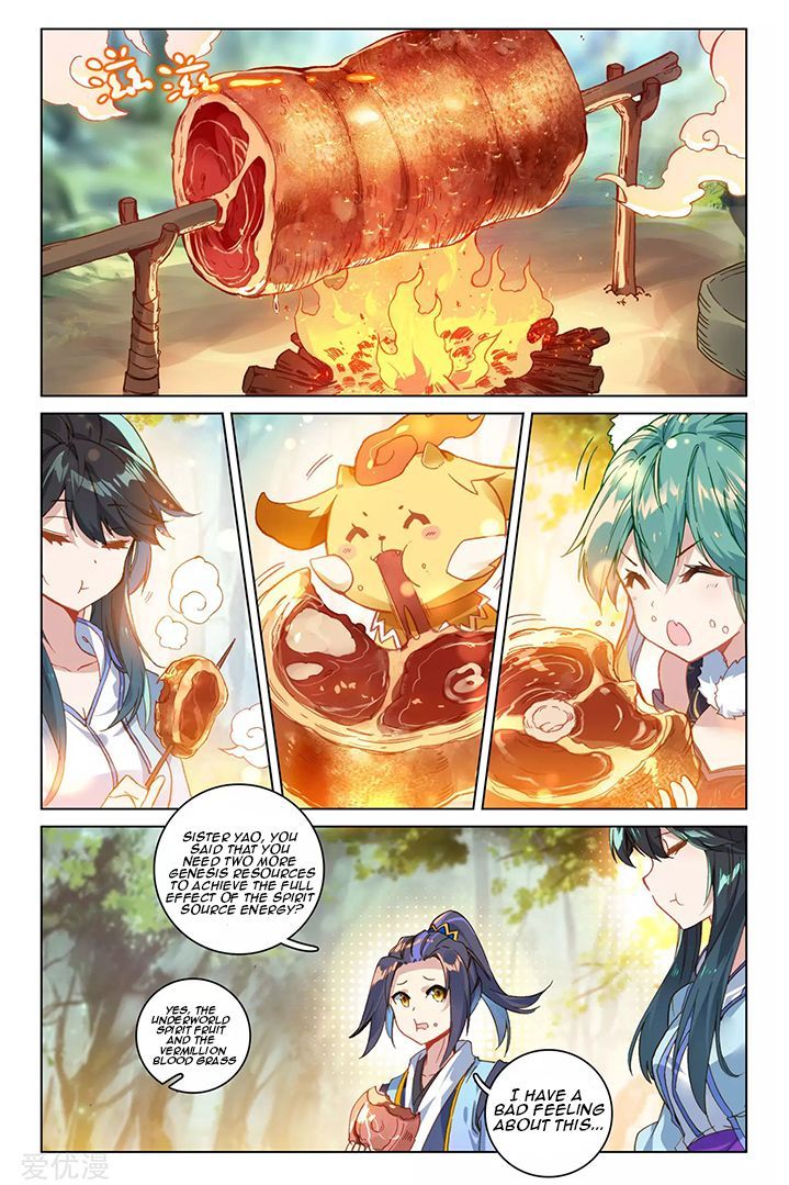 Yuan Zun Chapter 84.3 3